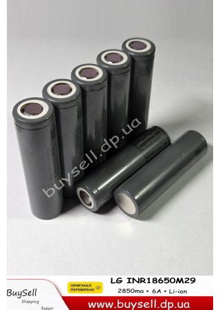 Li-ion акумулятор LG INR18650M29 2850mAh – для збірок з BMS