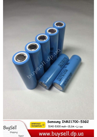 Акумулятор Samsung INR21700-53G2 5300mAh 15.9A