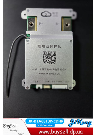 BMS JK-B1A8S10P-CDHR V19,RS485, CAN, підтримка підігріву