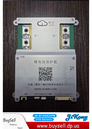 BMS JK-B1A8S20PR 200A з активним балансуванням 1А