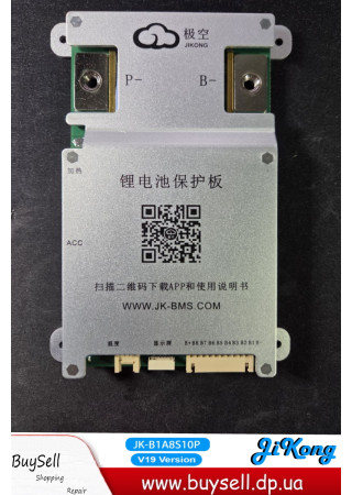 BMS JK-B1A8S10P 100A з активним балансуванням 1А