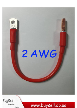 Перемичка для інвертора з проводом 2AWG Шпилька/клема