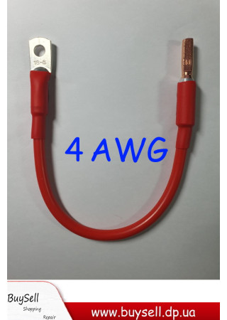 Перемичка для інвертора з проводом 4AWG Шпилька/клема