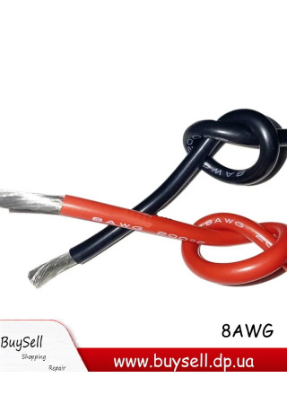 Кабель силіконовий м'який 8AWG