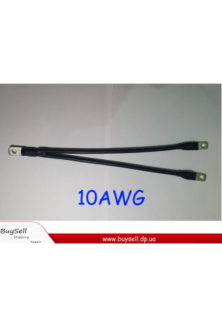 Перемичка для BMS з проводом 10AWG с наконечником 