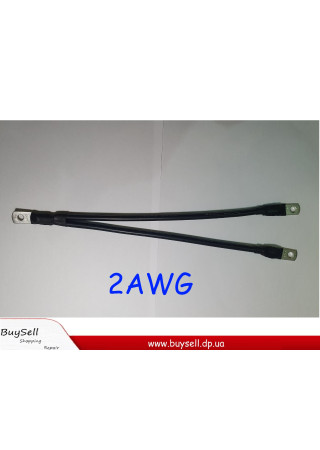 Перемичка для BMS з проводом 2AWG с наконечником 