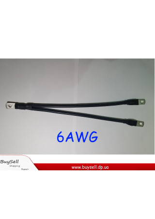 Перемичка для BMS з проводом 6AWG с наконечником 