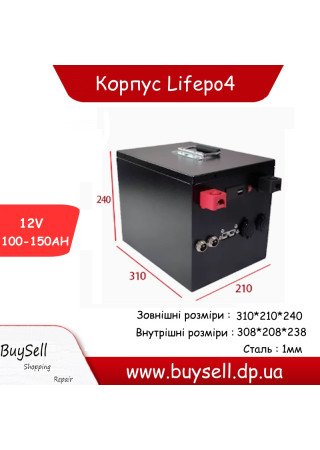 Корпус для акумулятора 4S 12V 100-150Ah lifepo4