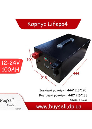 Корпус для акумулятора 4S 8S 12-24V 100Ah lifepo4