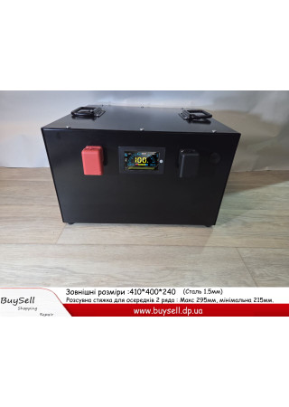 Корпус для акумулятора LiFePO4 24V 280–314Ah +LCD 3,2 JIKONG