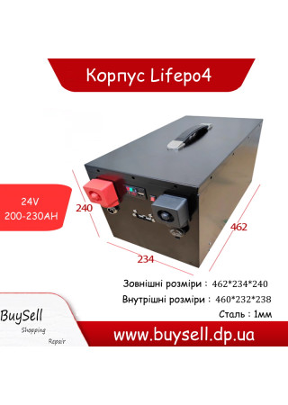 Корпус для акумулятора 8S 24V 200-230Ah lifepo4