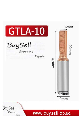 Кабельний наконечник GTLA-10 штировий