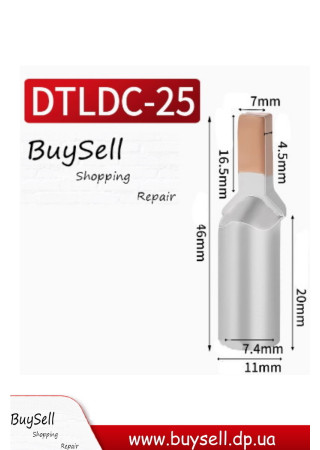 Кабельний наконечник DTLDC-25