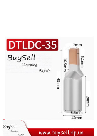 Кабельний наконечник DTLDC-35