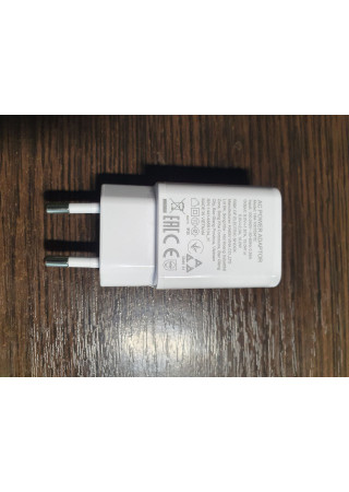 Зарядний блок HAEM VINA HM-1007EMTE USB 15W fast charging Зарядний блок HAEM VINA HM-1007EMTE USB 15W fast charging