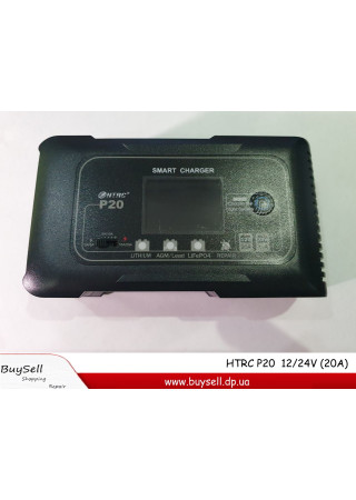 Зарядний пристрій HTRC P20 20A 12/24V