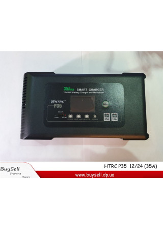Зарядний пристрій HTRC P35 35A 12/24V